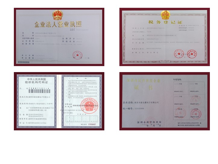 201301041513501643.jpg